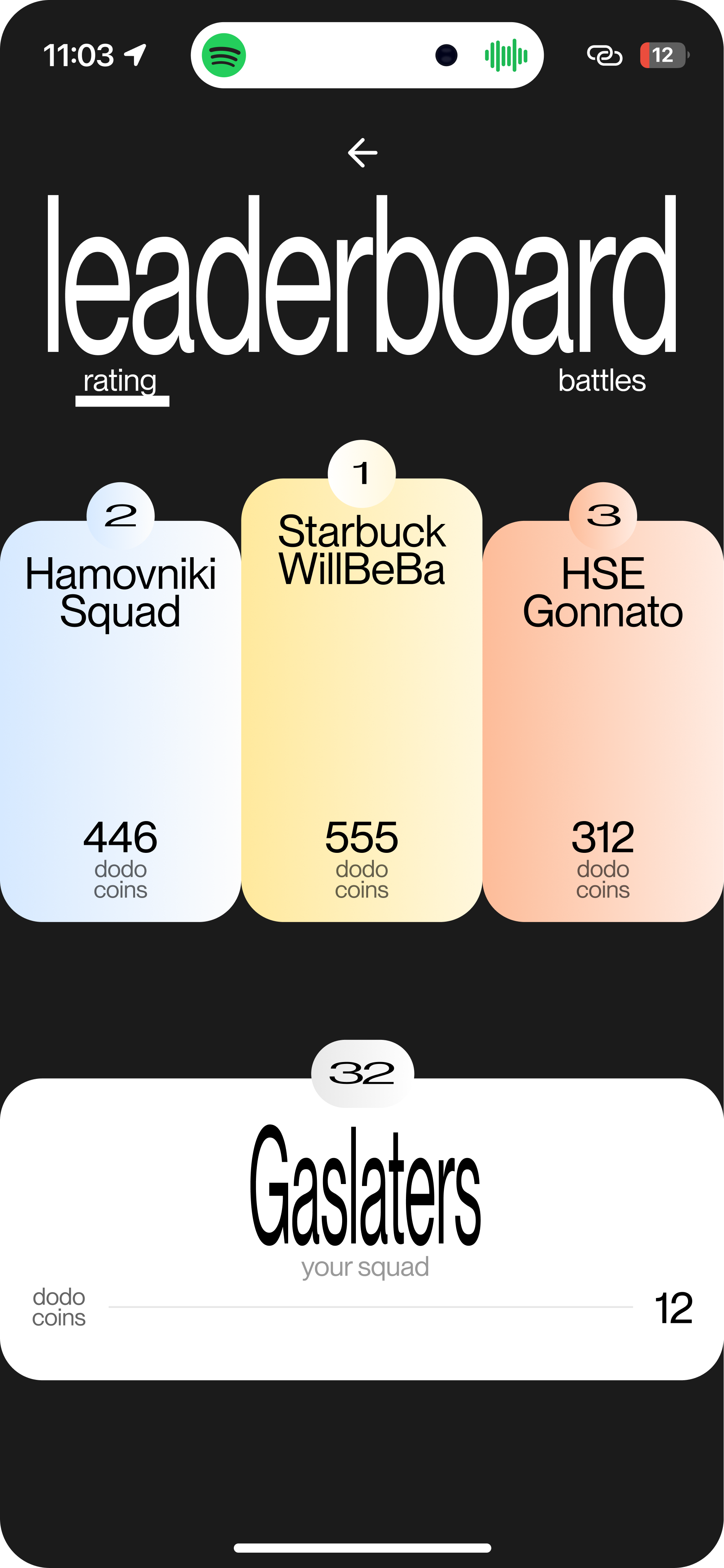 UI Concepts — mobile interface